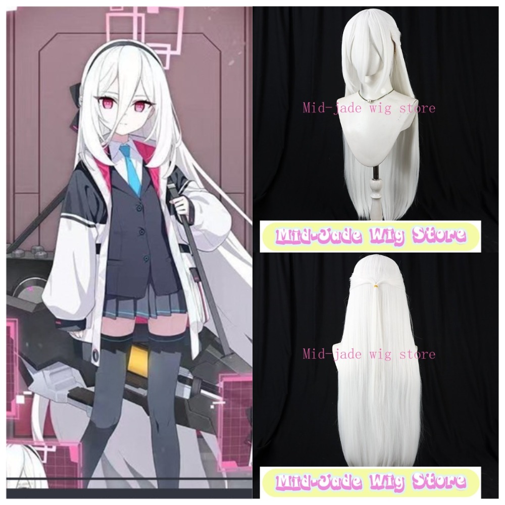 Gaming Accessories Japan - Parrucca Cosplay Blue Archive Kei, Capelli