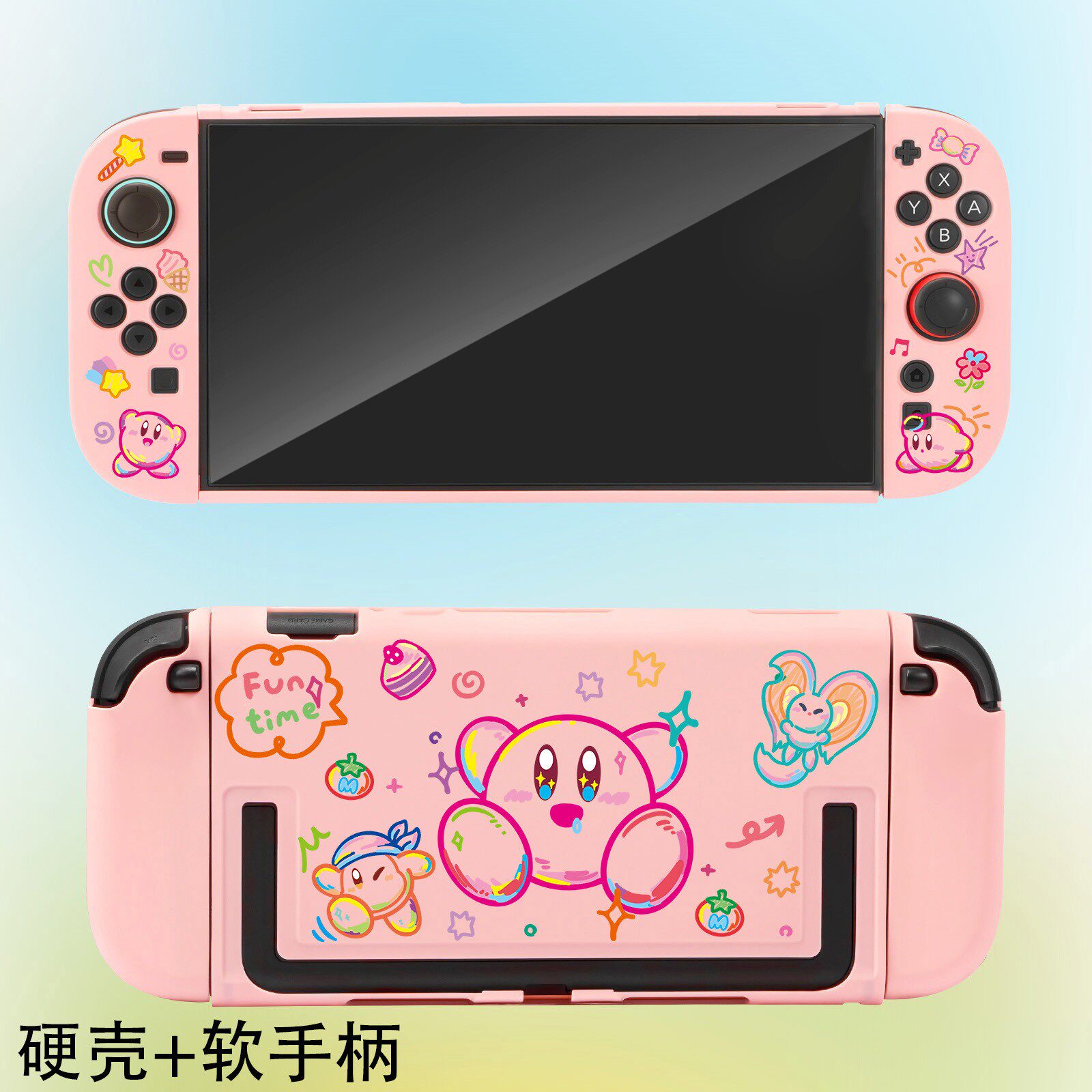 Custodia Protettiva Rigida Kir - Gaming Accessories Japan recensione e prezzo
