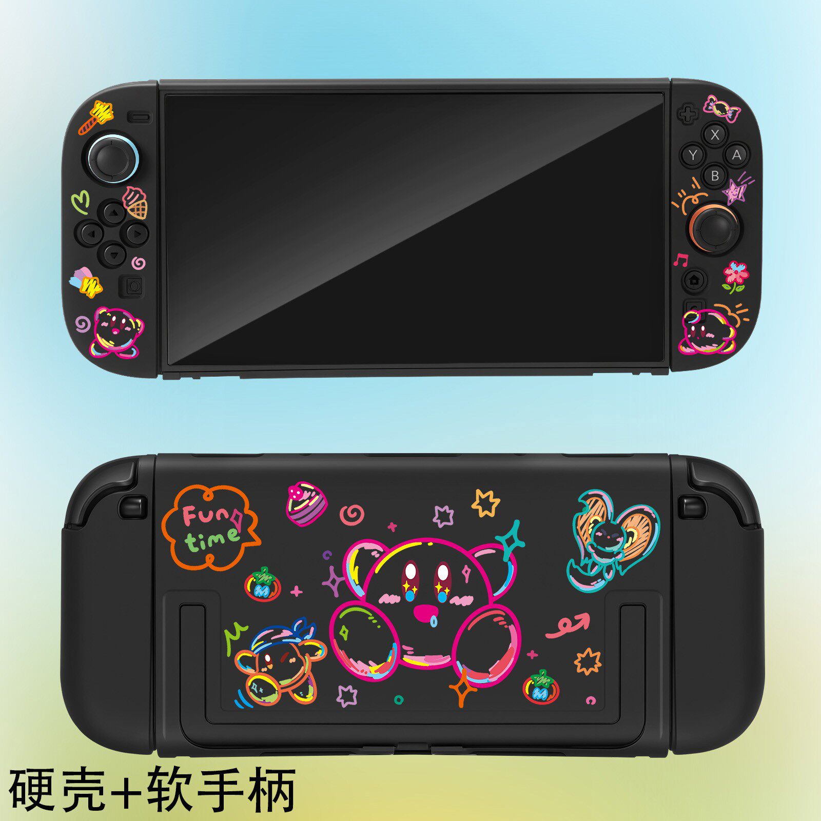 Custodia Protettiva Rigida Kir - Gaming Accessories Japan recensione e prezzo